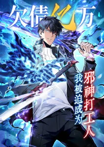 云上牧场 日常治愈动漫海报